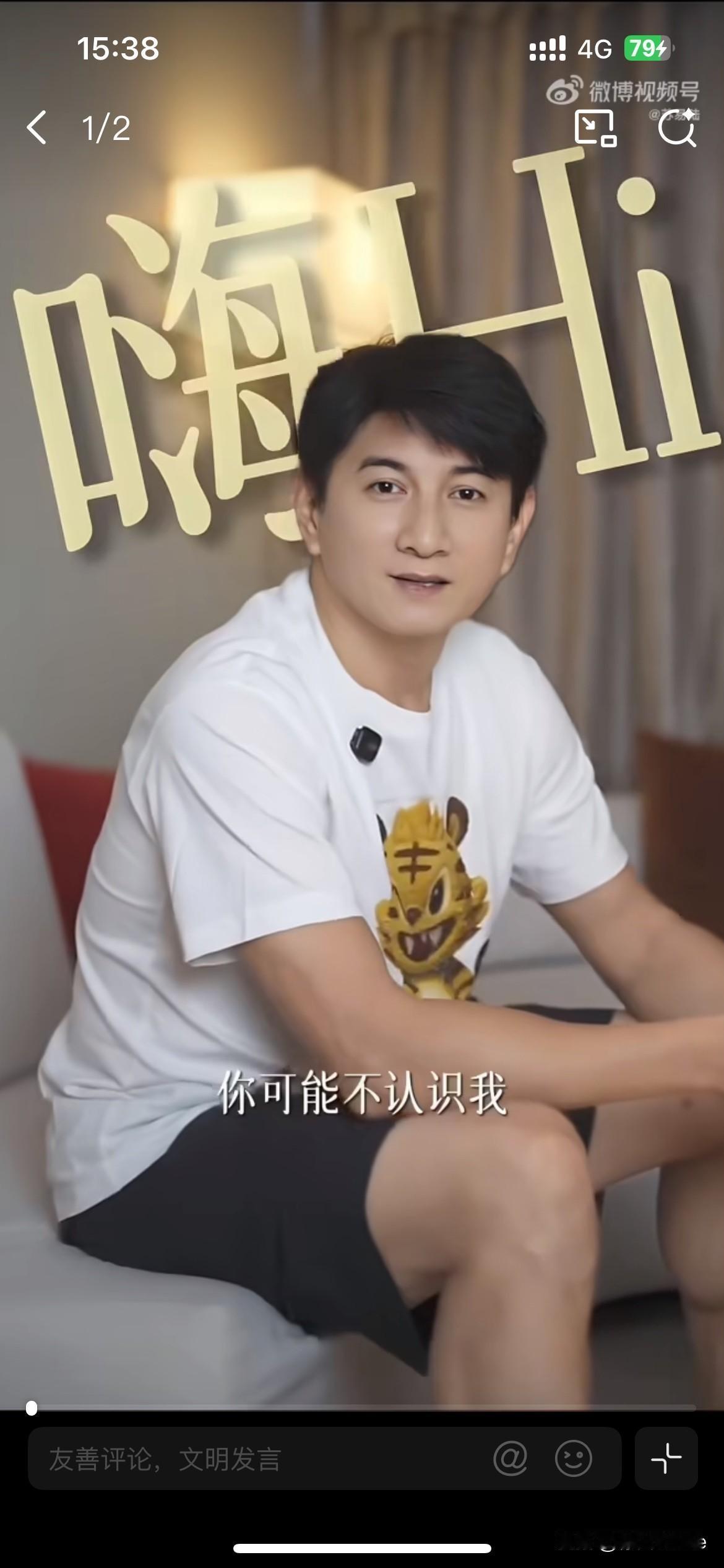 10月4日，56岁吴奇隆回复网友疑问“最近怎么不出新戏了？”，直言“不拍戏了！”