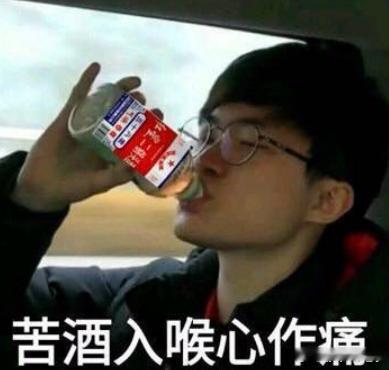 这卡要是22年出195万也有富哥买还不退役就有升值空间22年要是出了到现