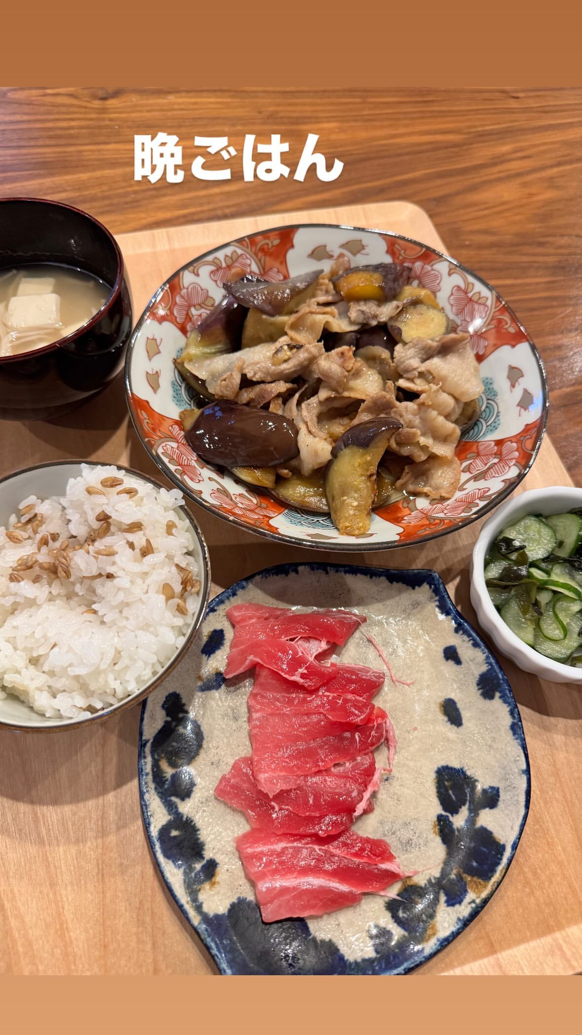 イモトアヤコ​​​
