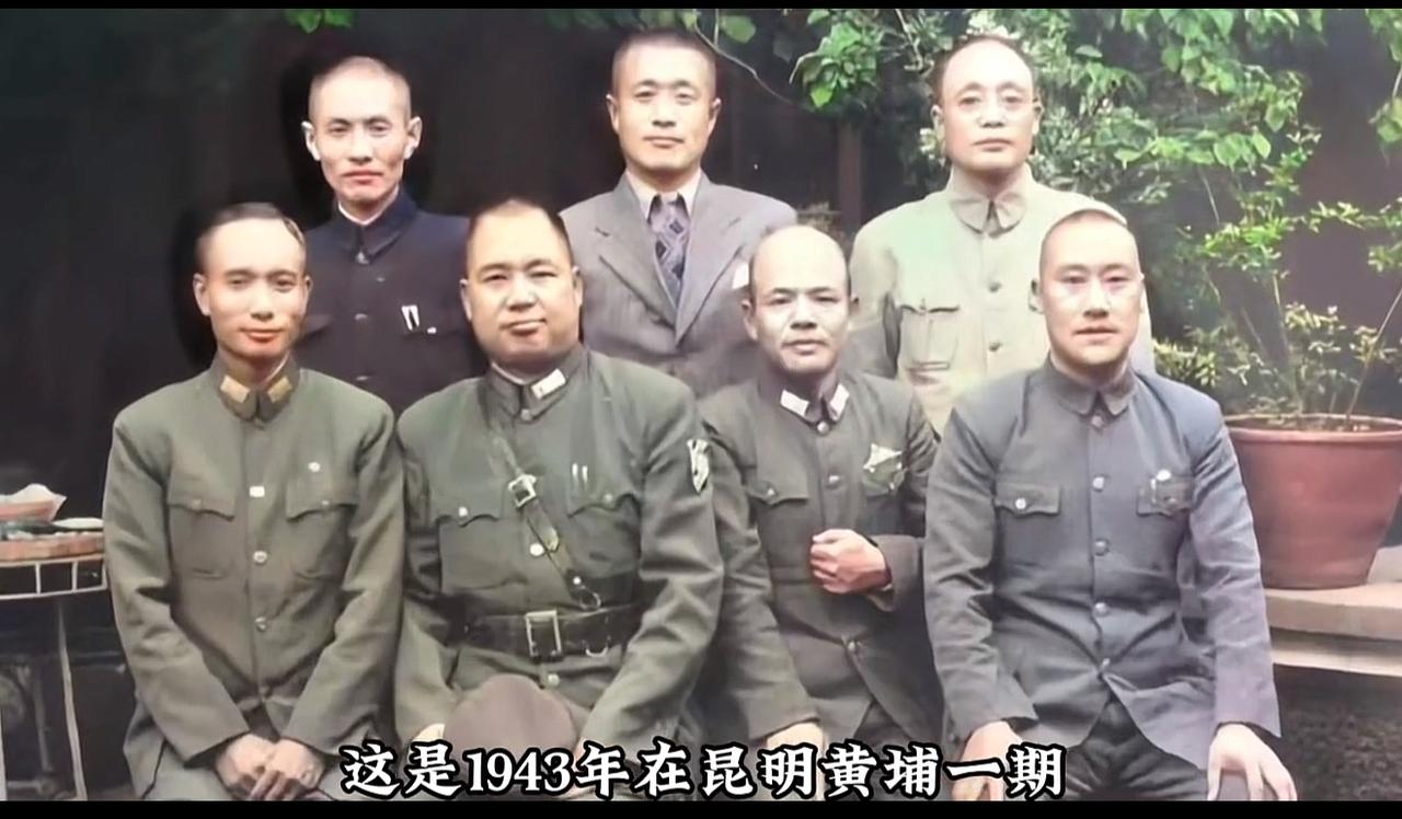 这是1929年在昆明黄埔一期的一张照片，我敢打赌，认识三位以上，绝对是历史课代表