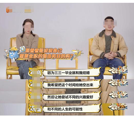 原生家庭非常幸福是怎样的体验？原生家庭特别幸福的孩子，就像春天种在沃土里的种