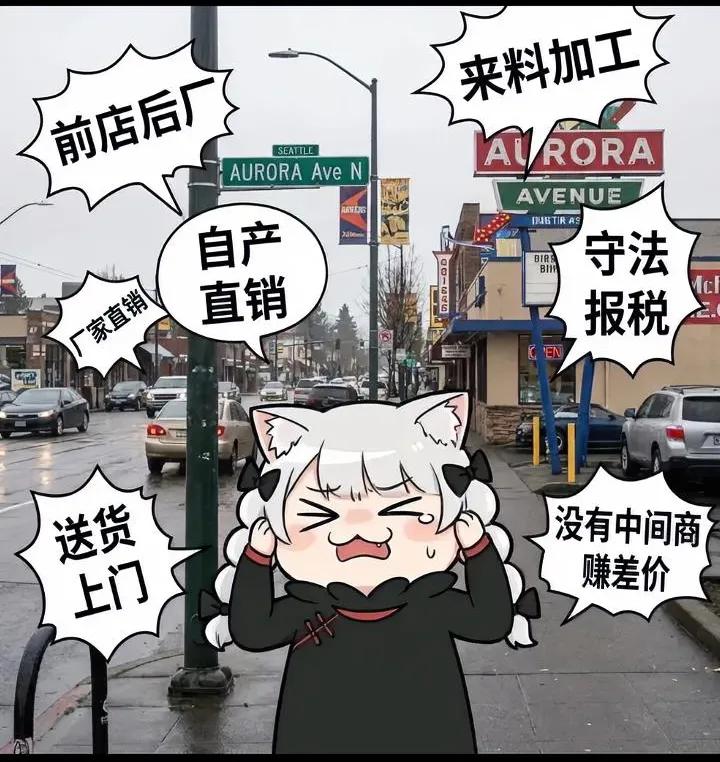 🔥00后留学生放弃毕业证连夜回国！“美国斩杀线”真相太扎心谁能想到，一个