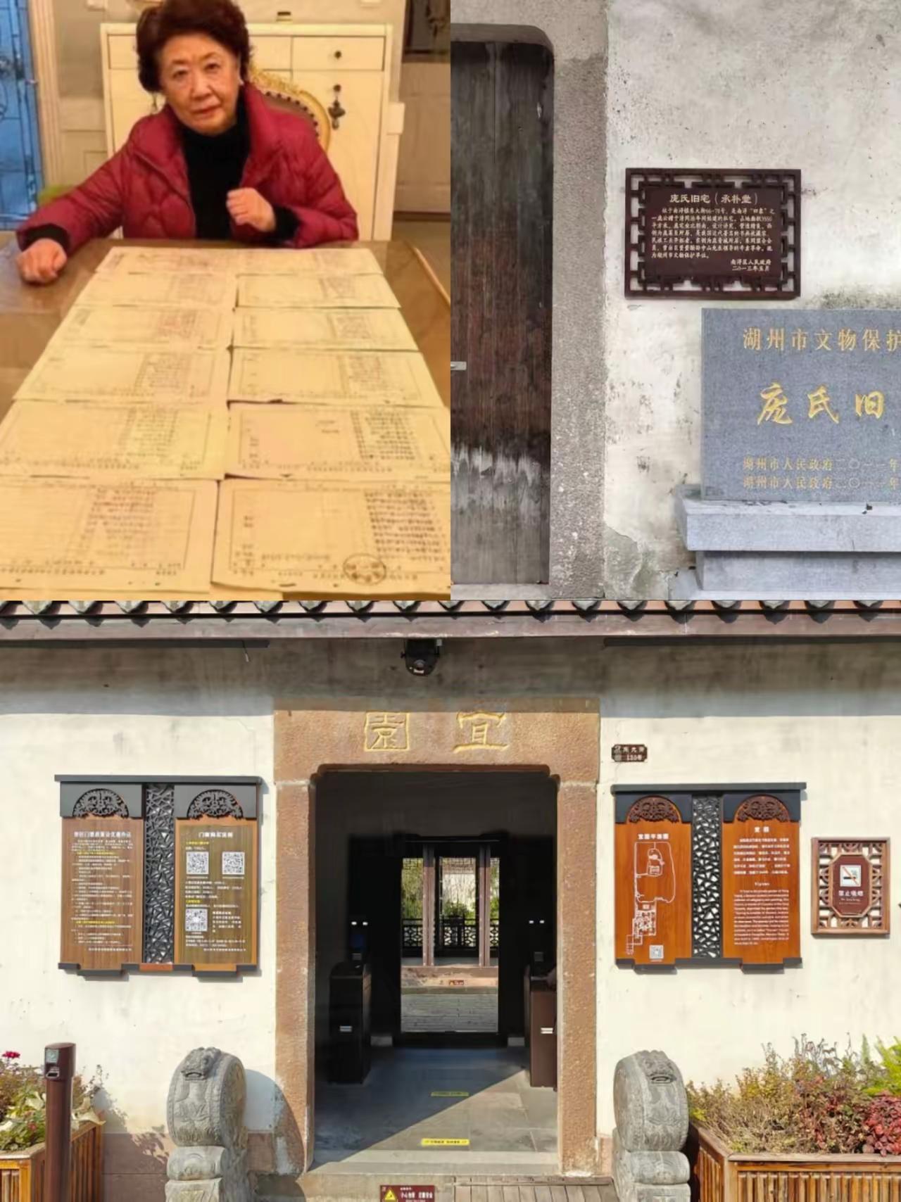 果然难不倒庞家人，庞叔令前脚刚把祖宅捐赠出去，亚洲周刊立马甩出徐湖平别墅照片