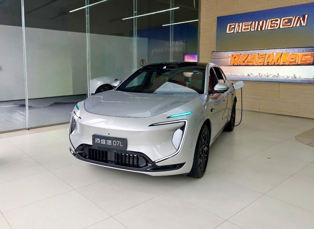 试驾阿维塔07L，实车比图片更耐看