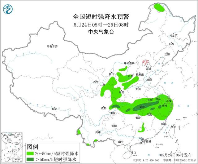 暴雨+强对流双预警: 湖北湖南等地部分地区有大暴雨、雷暴大风