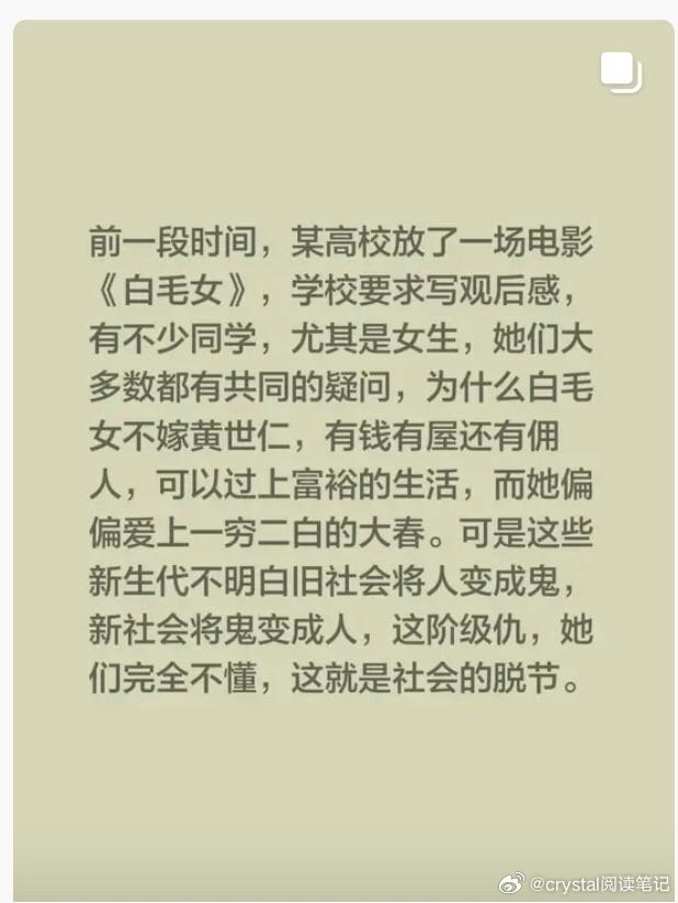 没有人天生喜欢当妓女。吃不饱的时候没办法。