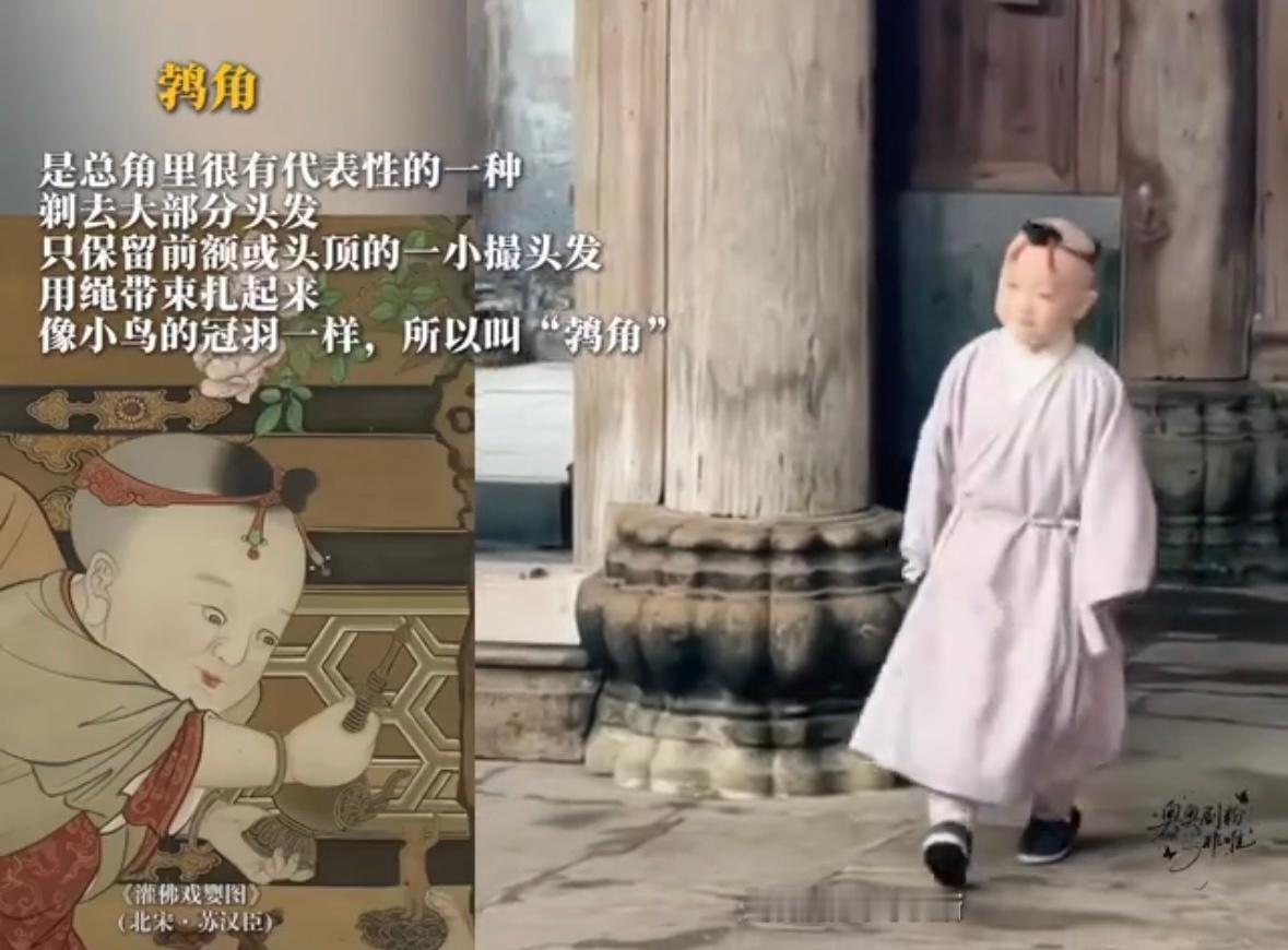 家业我的评分：古装剧孩童终于不梳大人发型了一开始是觉得《家业》里的小演员们发