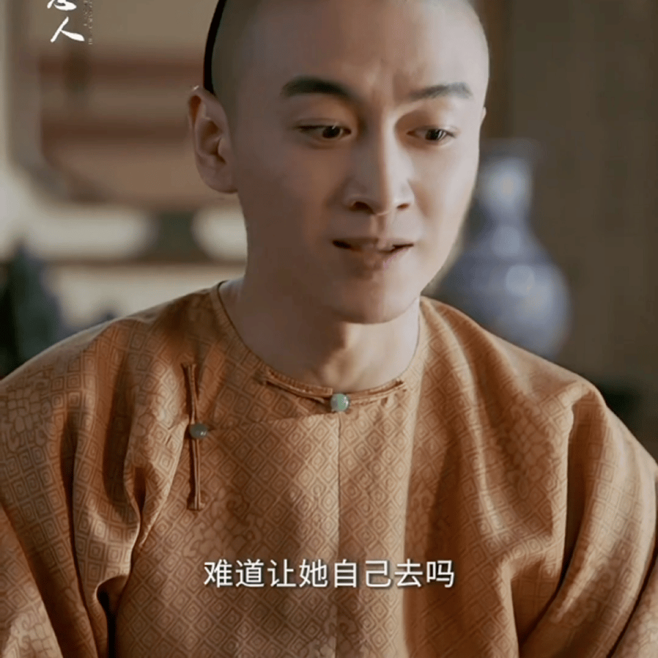 什么辈分啊我老公喊我爸大哥这辈分也太乱了，老丈人和女婿更像亲父子吧，直接和自己的