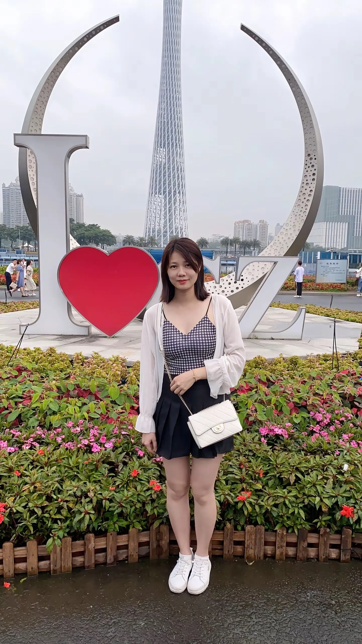 广州等你😄