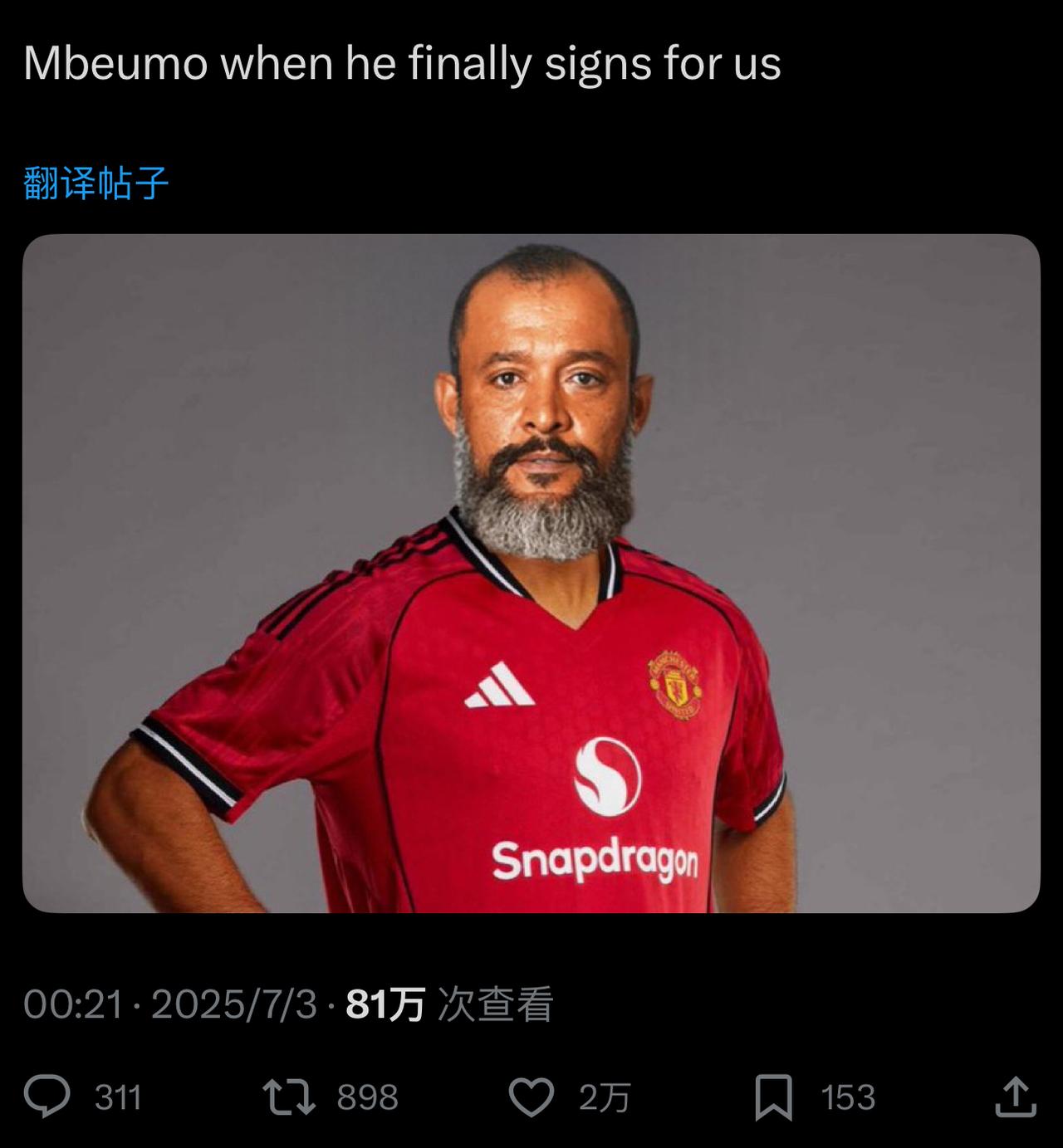 经过多年努力，姆贝桑托终于加盟曼联[呲牙笑][呲牙笑][呲牙笑]曼联转会团队效率杠