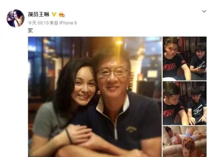 突然理解王琳了，和父母弟弟都不亲，又暂时找不到能厮守一生的伴侣，只能把全部心思放