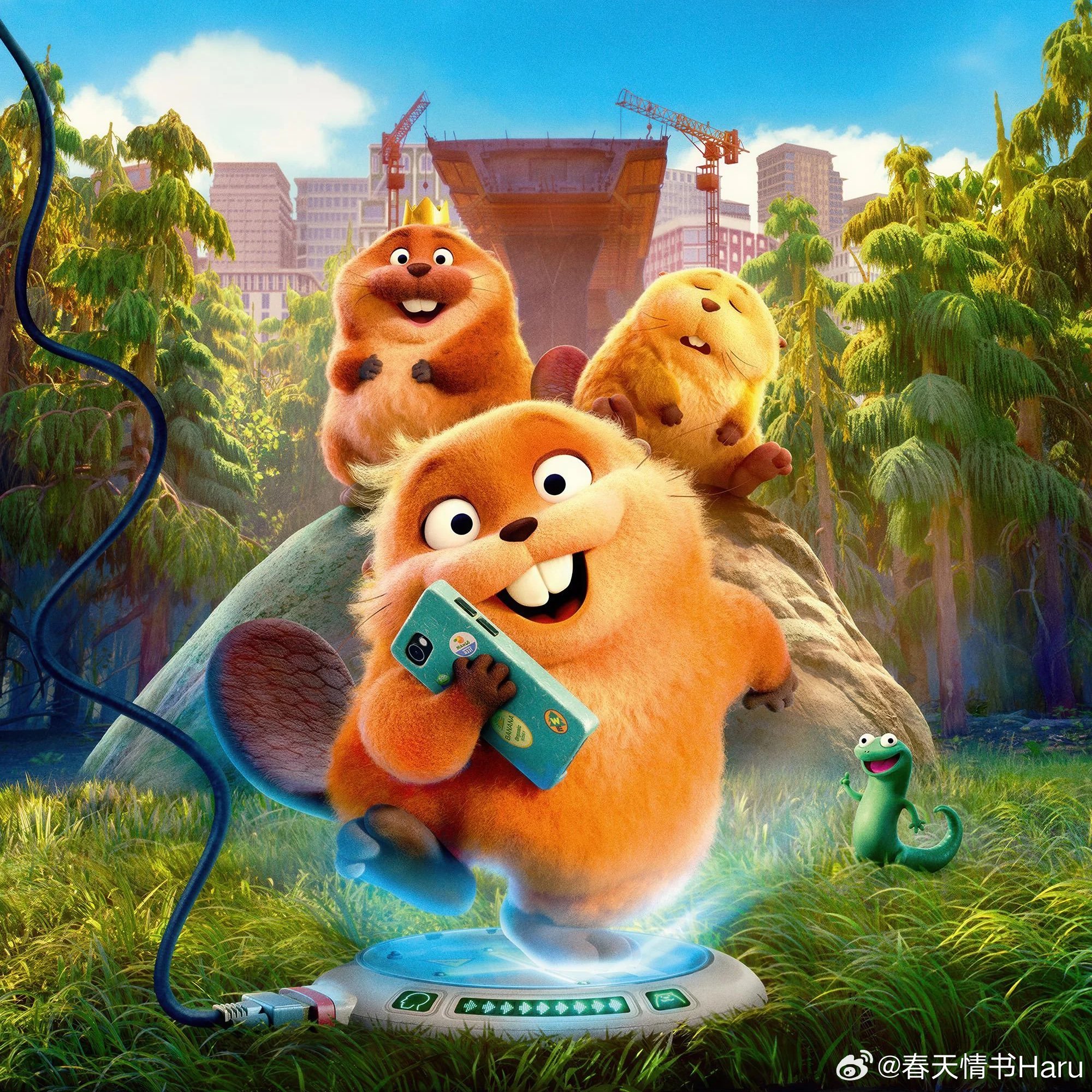 《河狸变身计划》北美首周末票房4600万美元，全球首周末票房8800万美元201