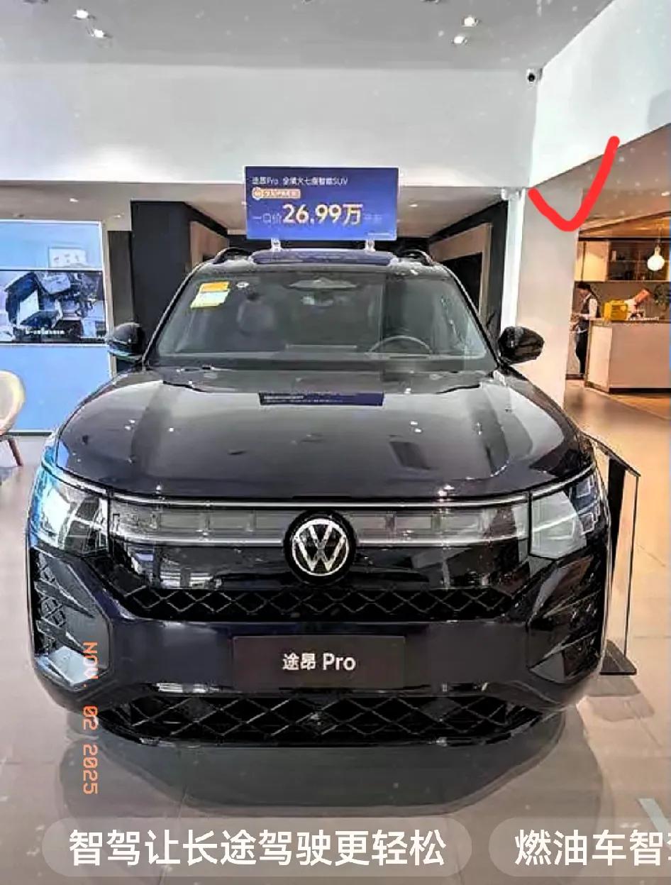 刚刷到！2025车圈国补真的炸了，没买车的赶紧看！家人们谁懂啊！一觉醒来刷