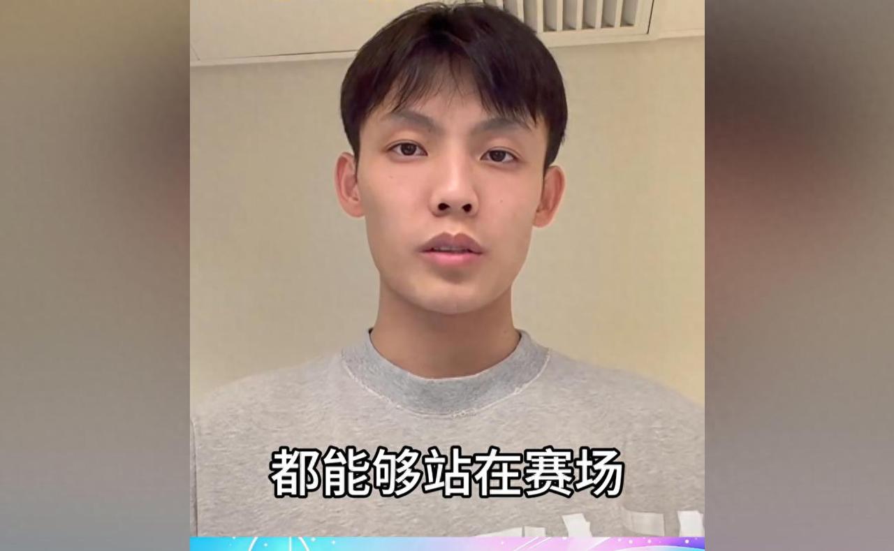 广东队传来最新三个消息，第一个消息让人很意外！徐杰去医院、任骏飞现身宏远、萨