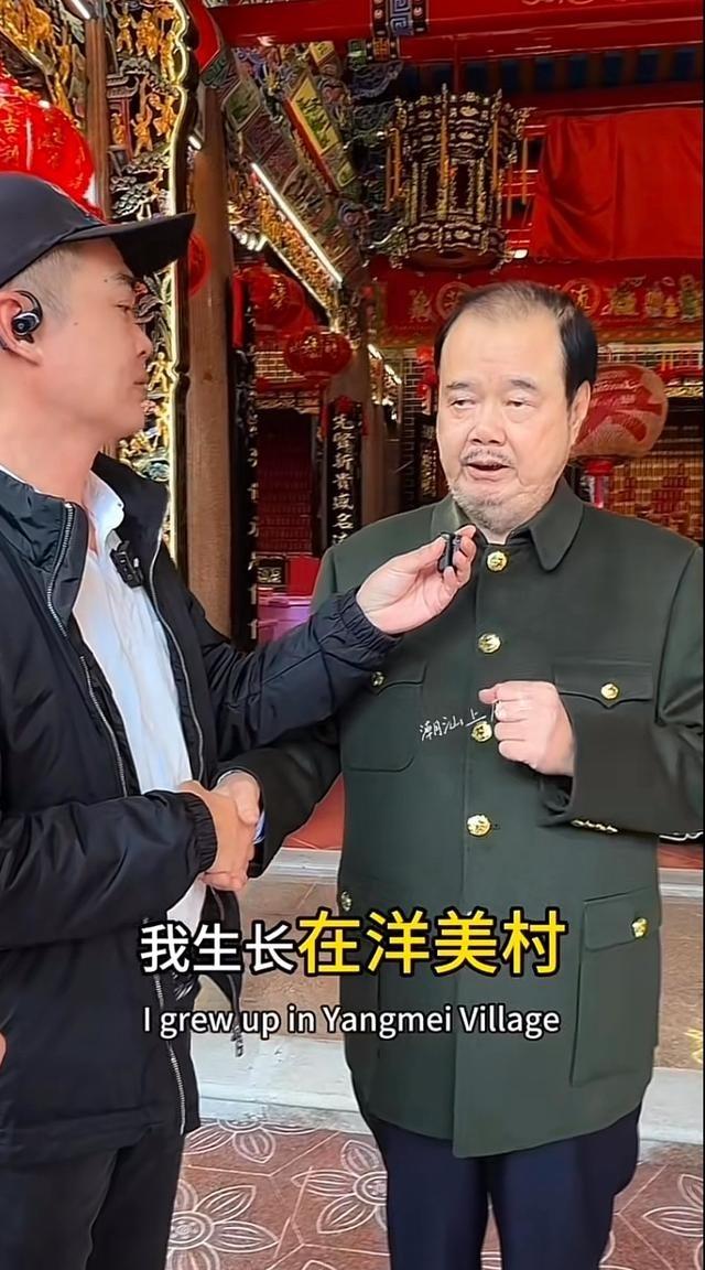 潮汕大佬确实有狠人，吴镇明给家乡捐款超过了2亿，但是自己的穿着、吃喝、行头看着都