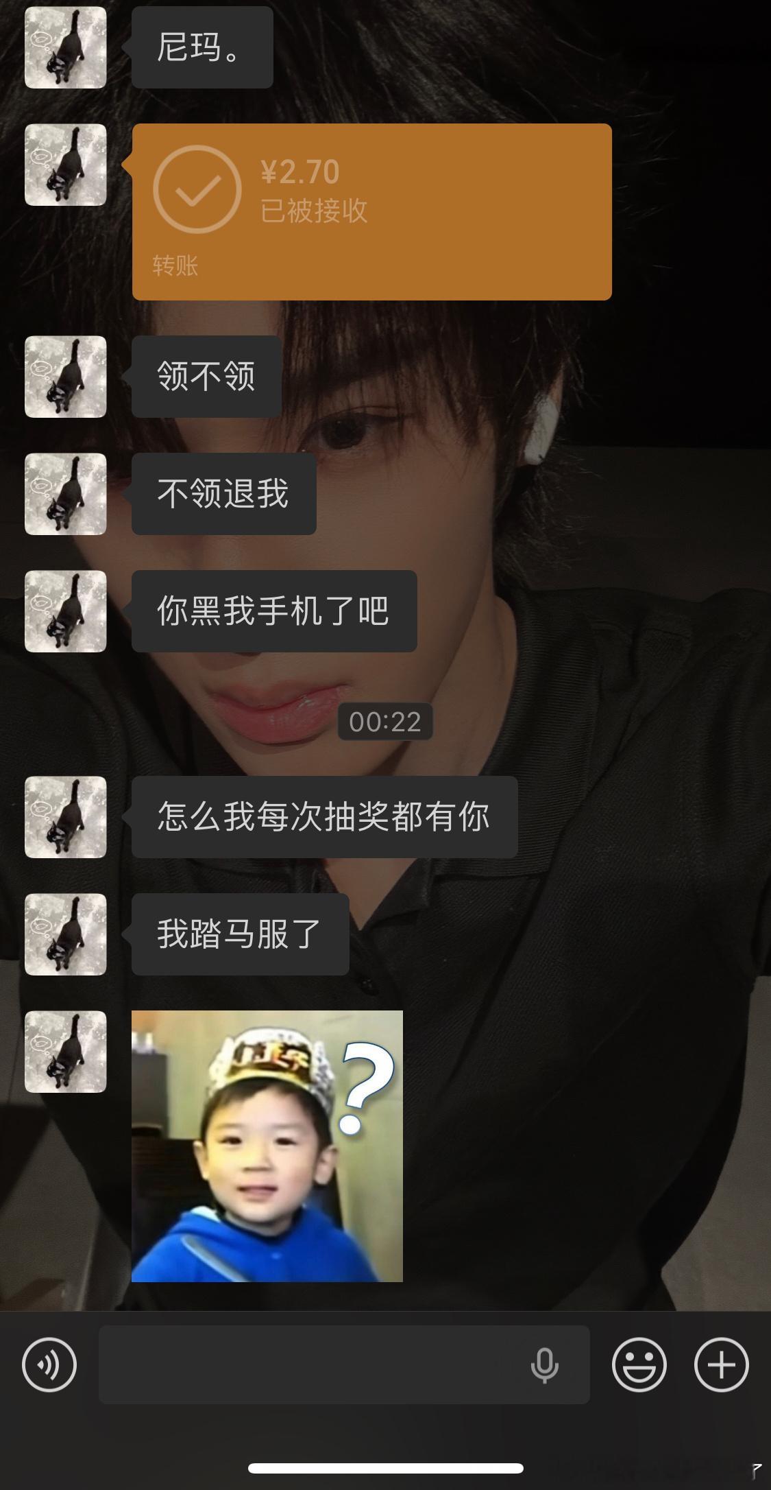 依旧显化好玩下次还来