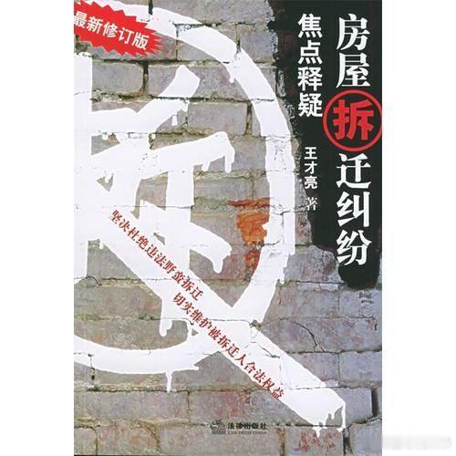 战略性怀孕是一个冷笑话字节跳动战略性怀孕字节跳动的这个事引起了社会的关注，其实