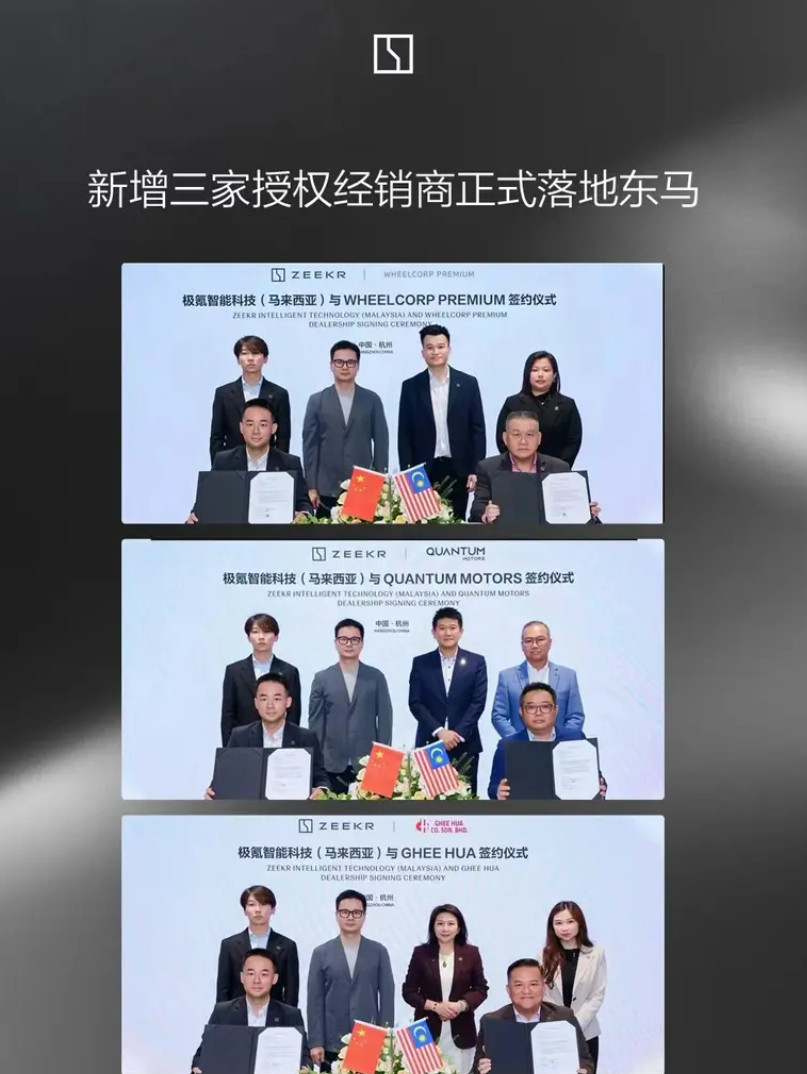 车若初见咱中国品牌在外面混的是风生水起啊，猛猛干，库库卖，最近比较热的消息集中