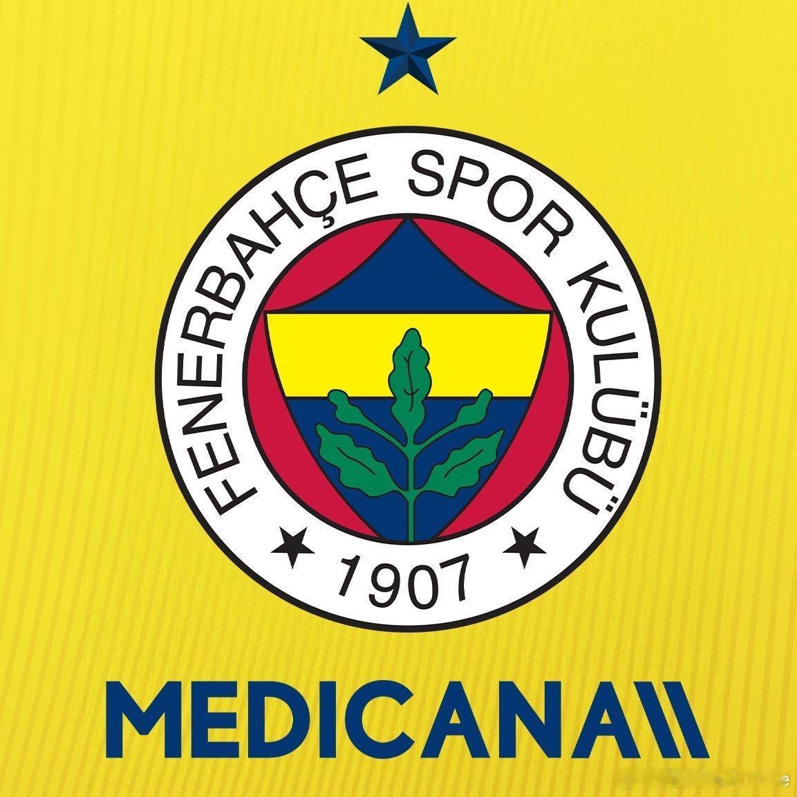 排球🔵费内巴切女排已结束本赛季征程🇹🇷超级杯：🏆🇹🇷超级联赛