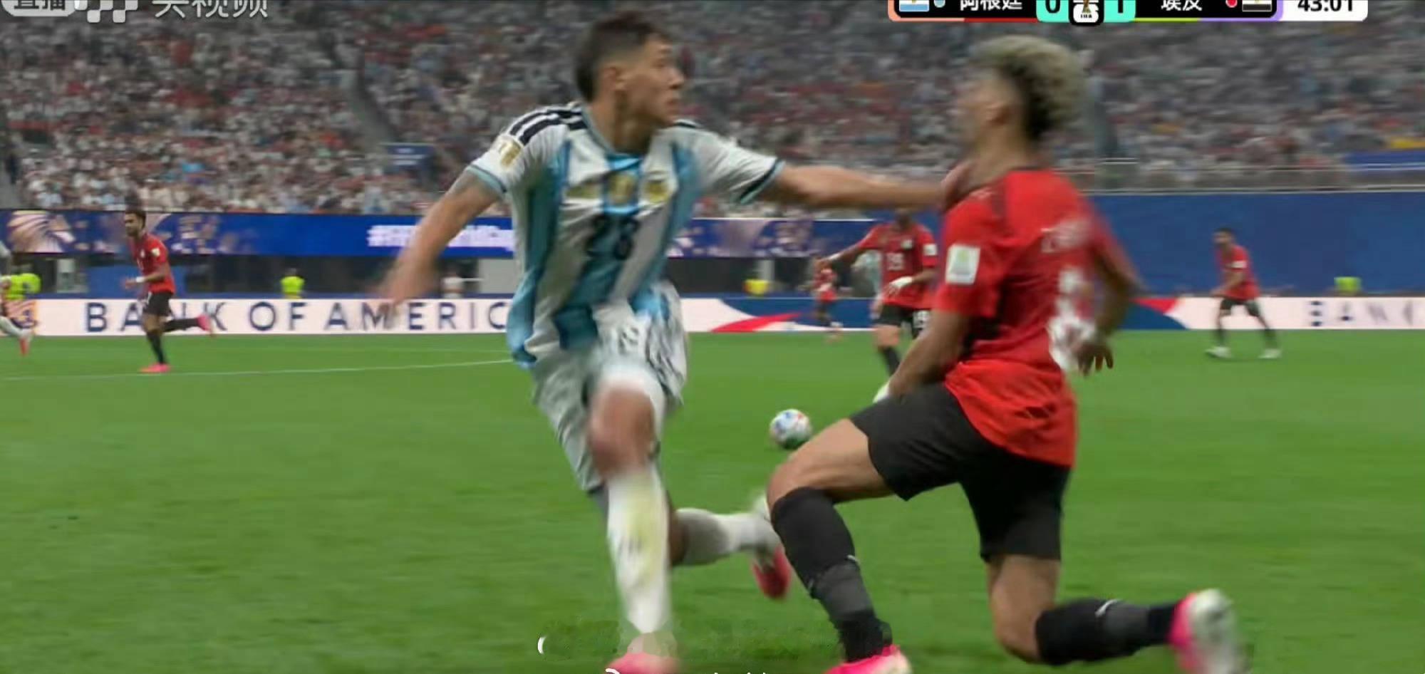 阿根廷脏本来的事，谁看了不说一句FIFA为了保送阿根廷梅西有多努力，埃及惨。。