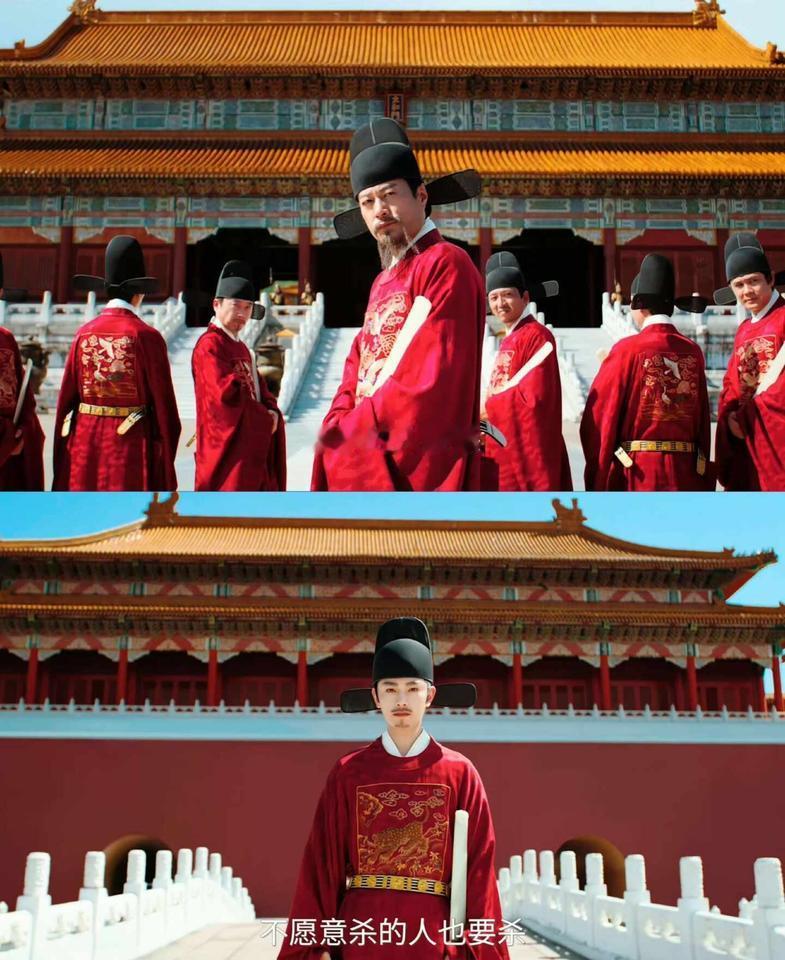 可是谁又能懂他的无奈呢他终究已经不是十六爷了，自古帝王无情，要让赵凌亲手杀了兄