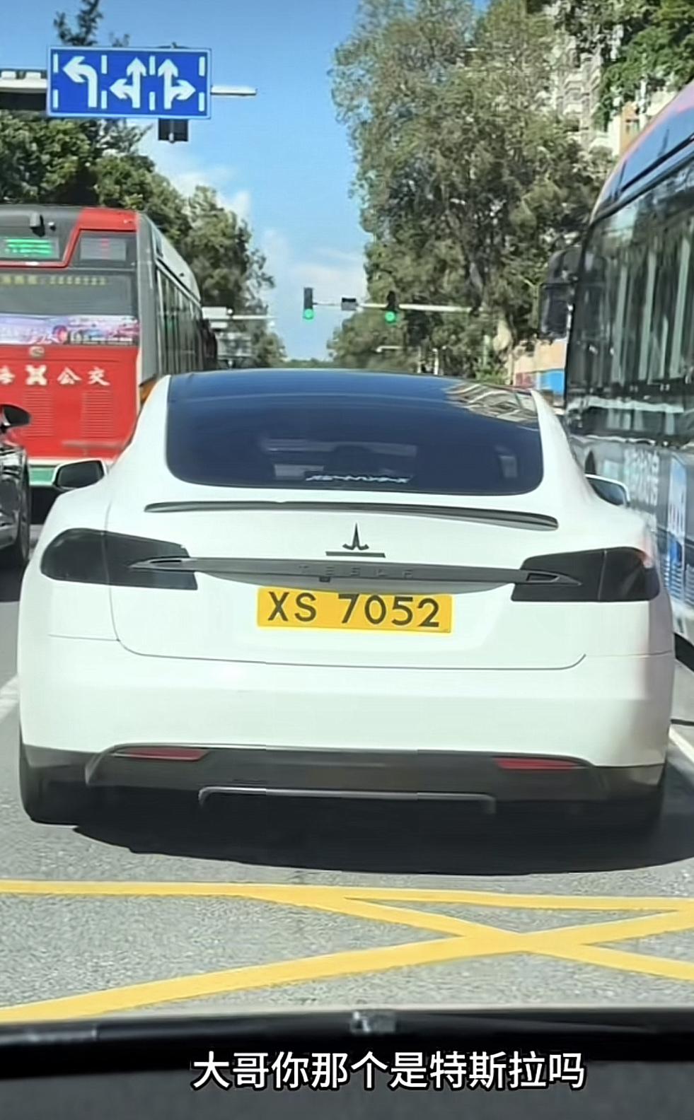 大哥，请问你的特斯拉哪里买的？