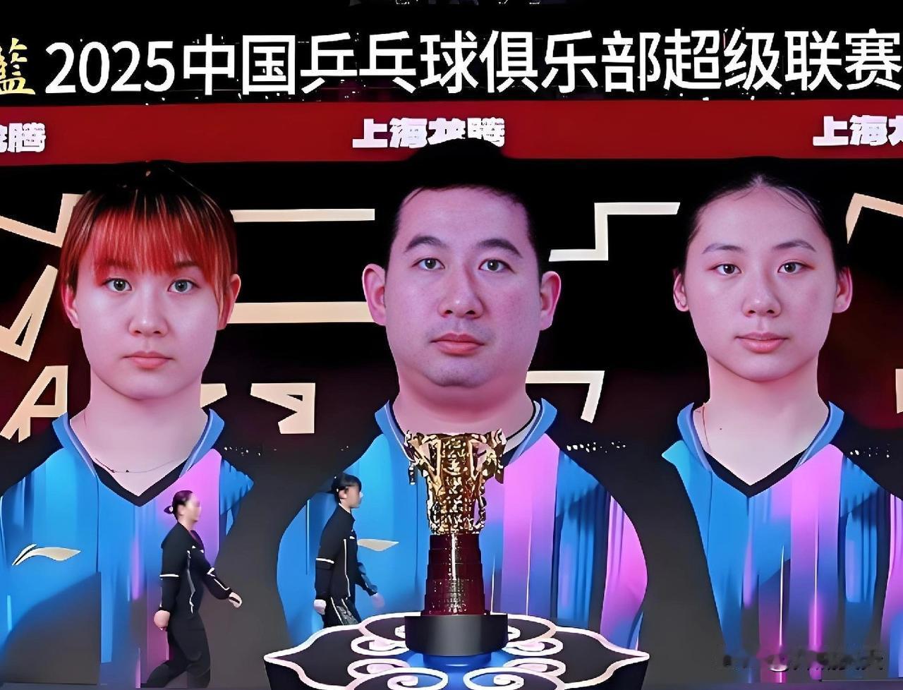 乒超总决赛需要改改了。乒超决赛过去几天了，还是忍不住唠叨几句。这是我三年来，首