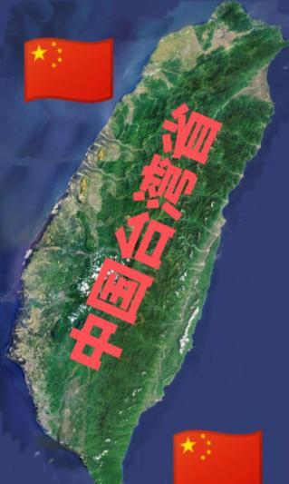 这算不算是顶级阳谋？厦金大桥开工的时候，台当局是不同意的，但大陆这边还是正常推进