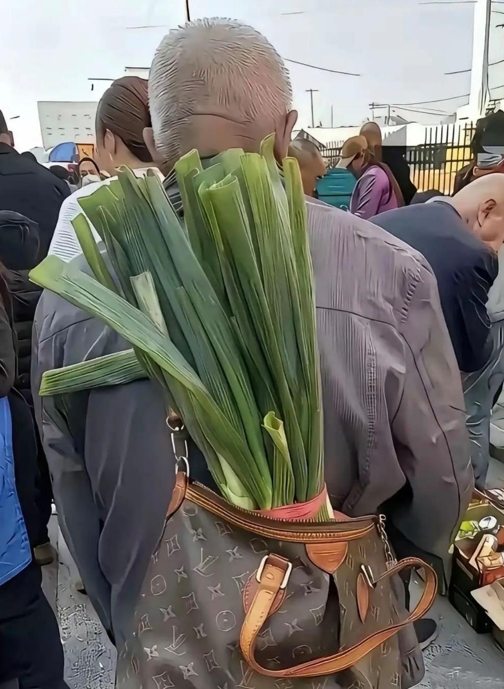 LV万万没想到，打败高端奢侈品牌的居然是东北大葱谁能料到，LV费尽心思打