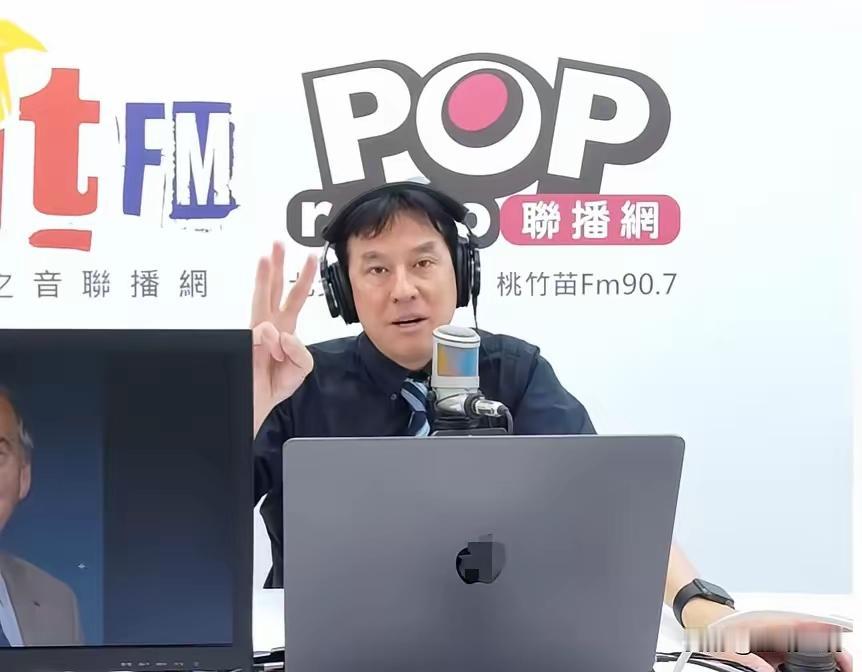 为什么台湾总能出这种牛鬼蛇神！黄玮瀚简直比吴思瑶柯建铭范云更让人作呕！黄玮瀚说