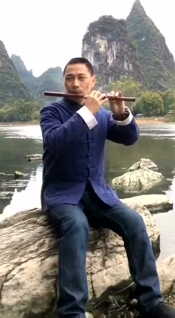 猪八戒背媳妇 笛子