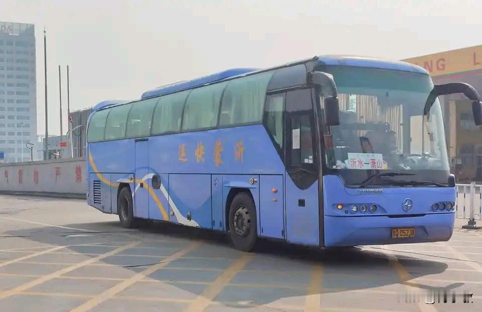 山东临沂沂水县曾经的省际、市际长途线路，还有多少在跑？沂水—济南沂水—上海