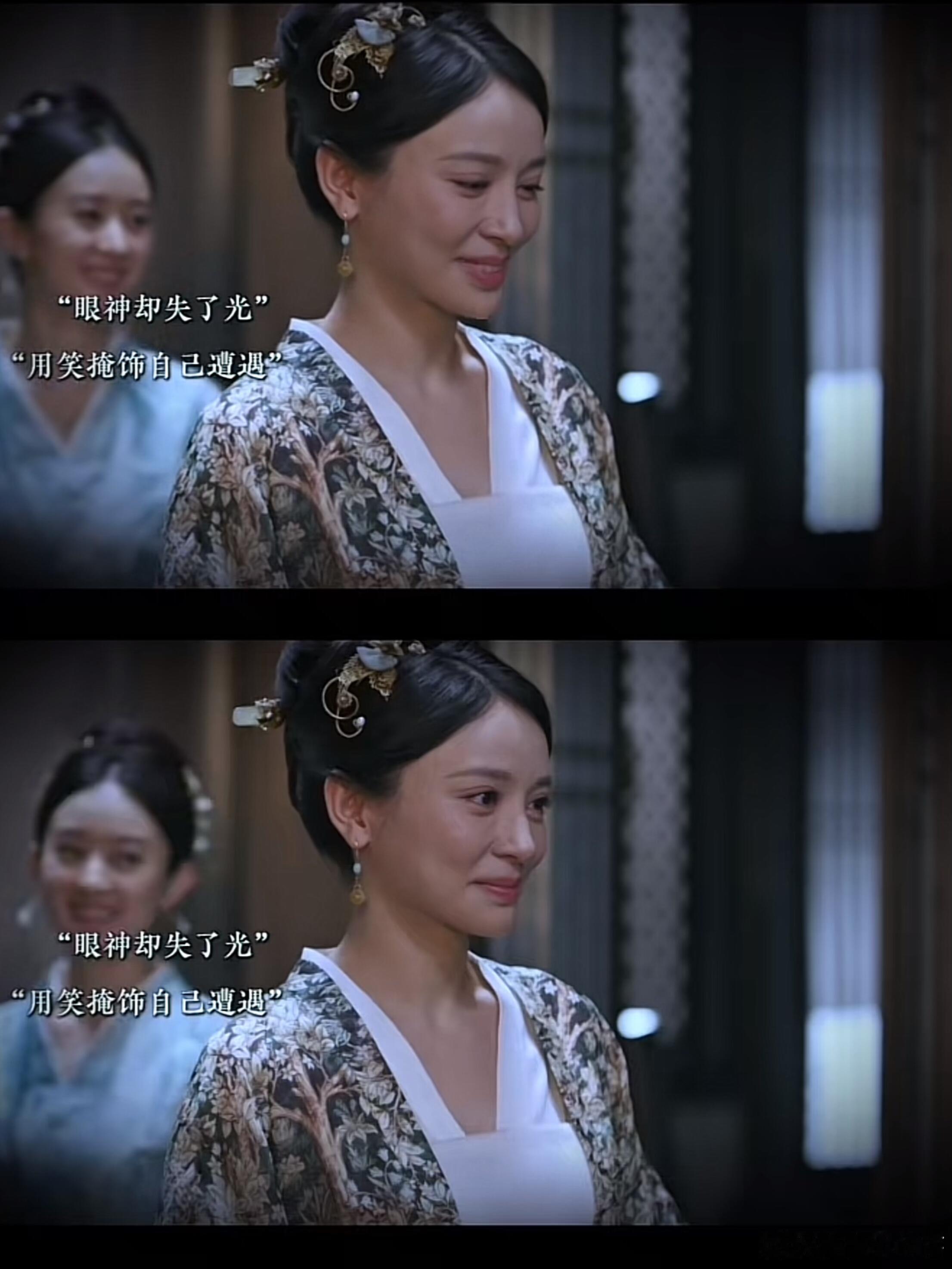 不懂就问！《知否》里为啥最后大家都原谅了墨兰？在《知否知否应是绿肥红瘦》里，墨