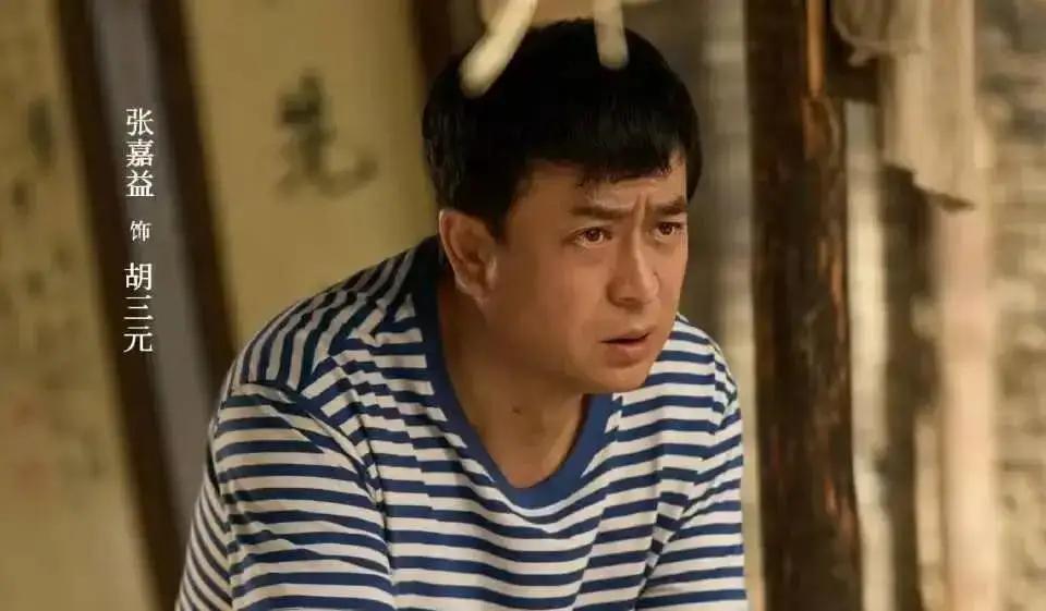 电视剧《主角》脱离小说轨道，把胡三元写死了！虽然我不主张让这个好人，用车祸的方