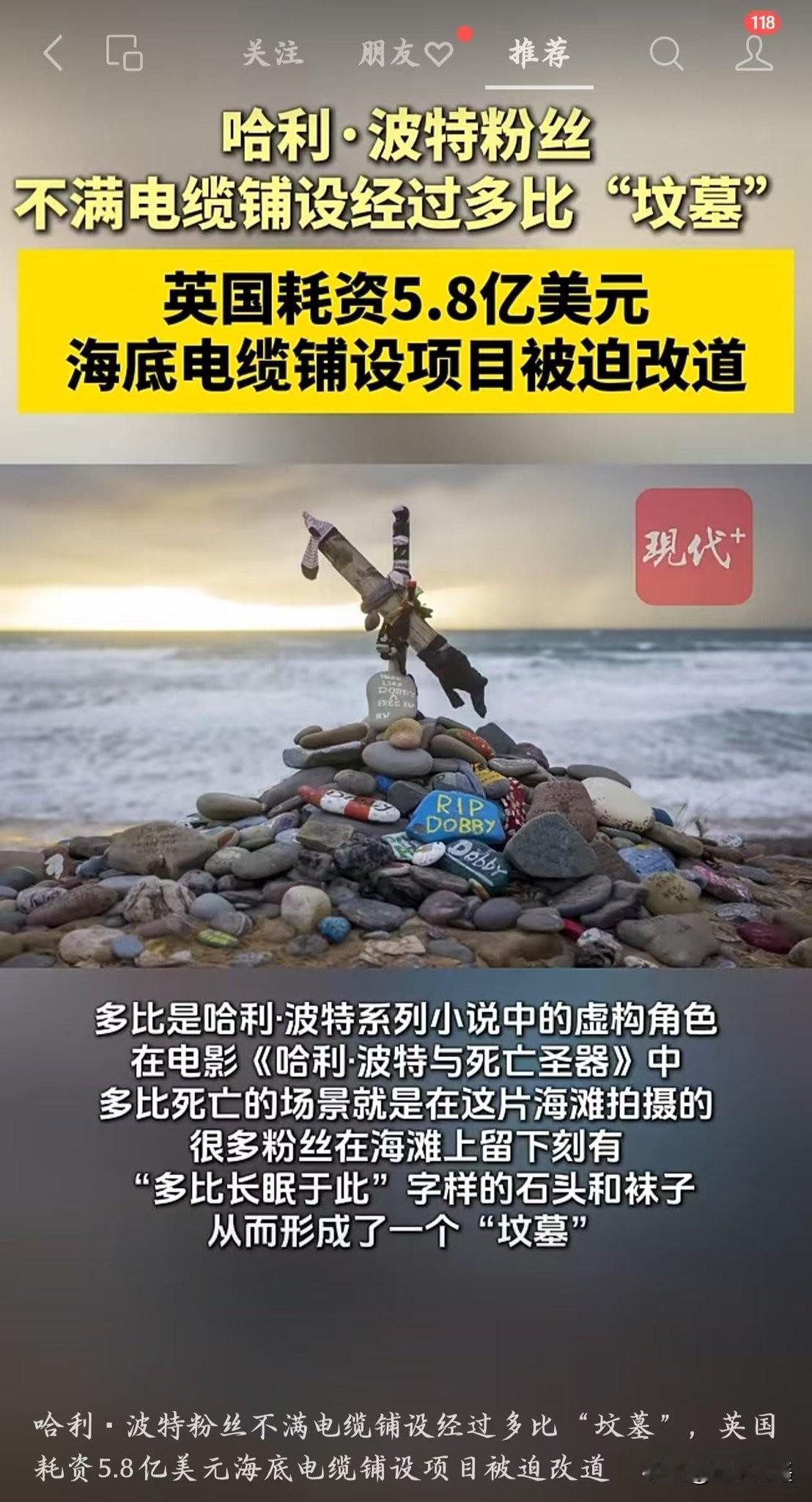 我看不懂，但我大受震撼