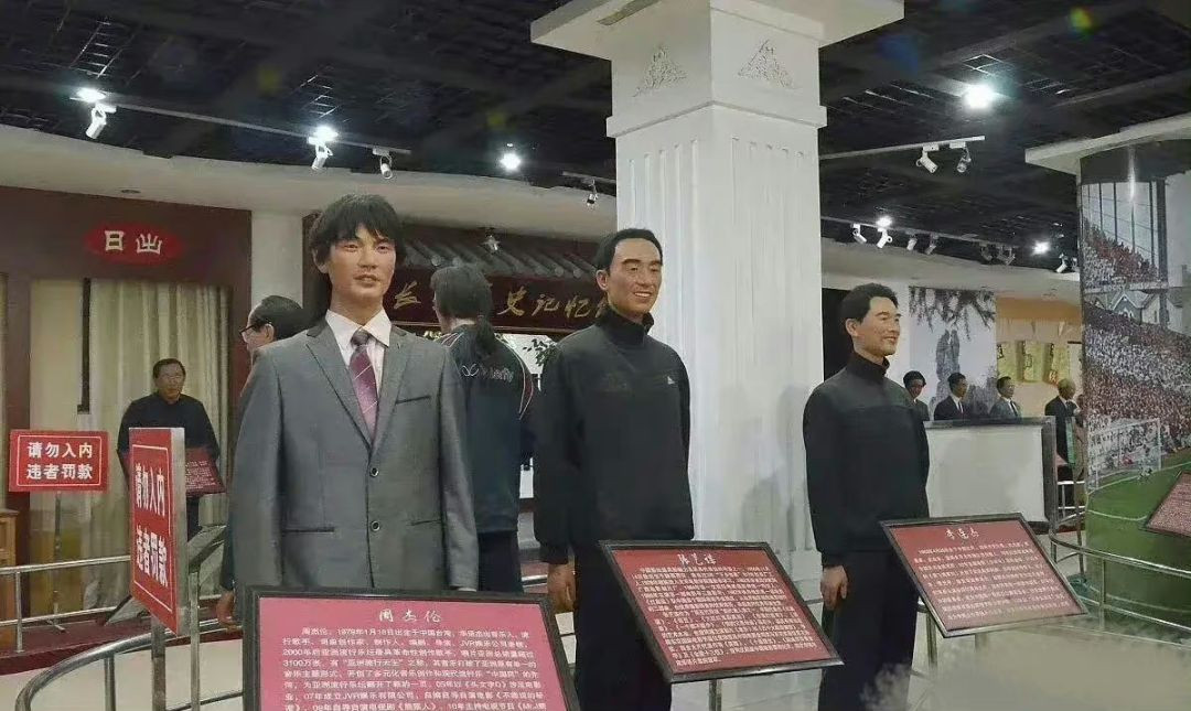 这真完全认不出来，居然是周杰伦