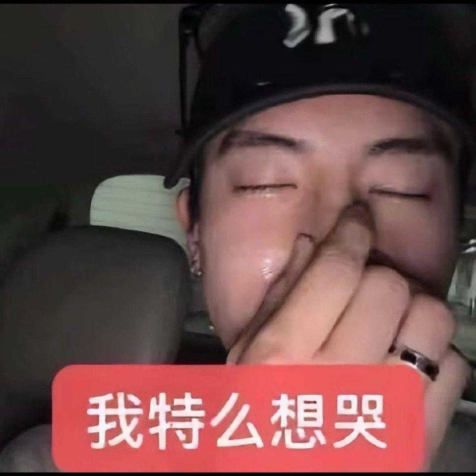 取消？你都抢都抢不到。都吐槽今年买票难，12306的梗，没被少玩，直接上货，方