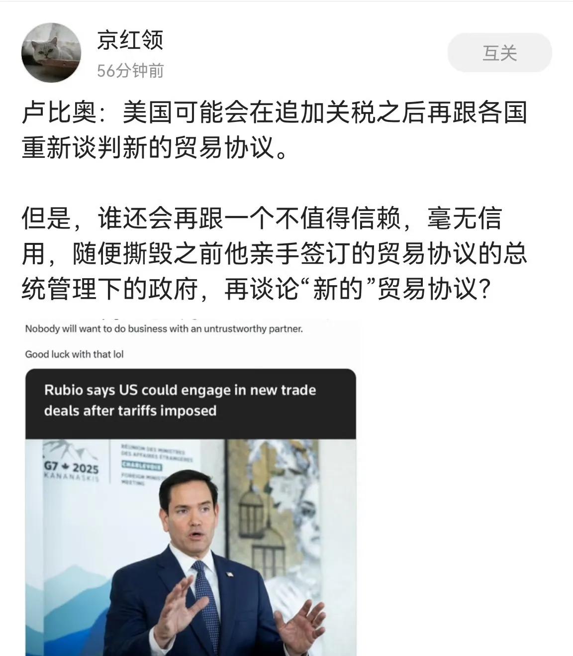 去你的，信誉都破产了，谁还相信你啊！自个儿去玩吧！