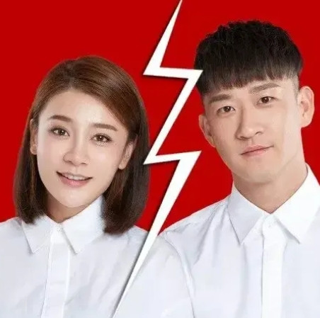 当年，曹云金和刚结婚1年的唐菀，办理了离婚，结束后便去银行给她提了500w。随后