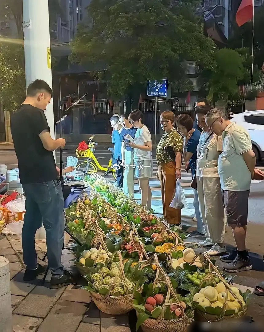 这是我见过卖水果中最会做生意的​​​