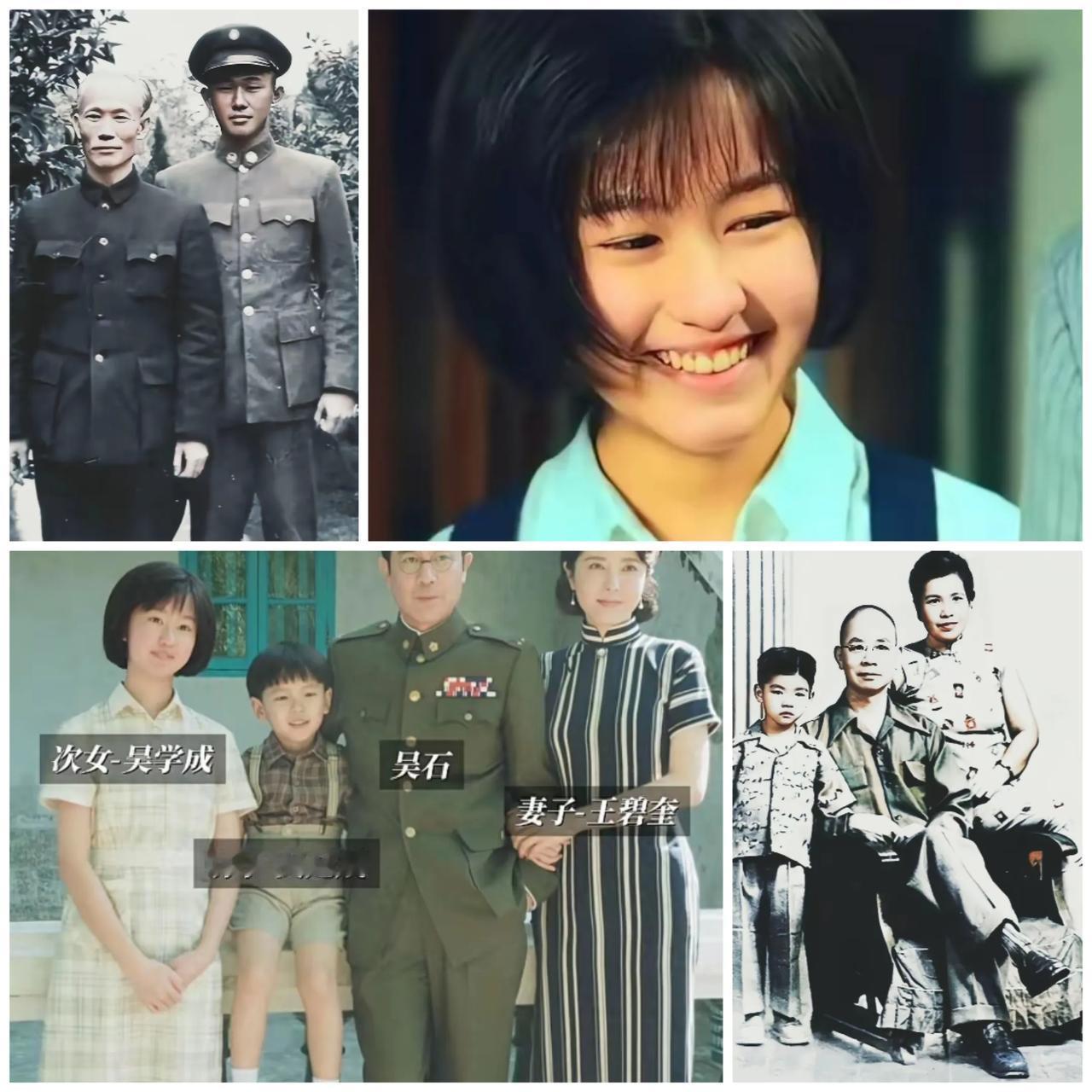 吴学成当年写信领遗体的勇气，只是怕父无葬身地。这封信写于1950年6月14日。奇
