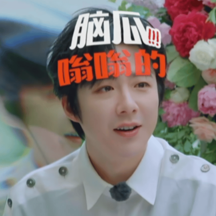 怎么会知道他的电话号码，他说不是第一次打了，为什么不拉黑？