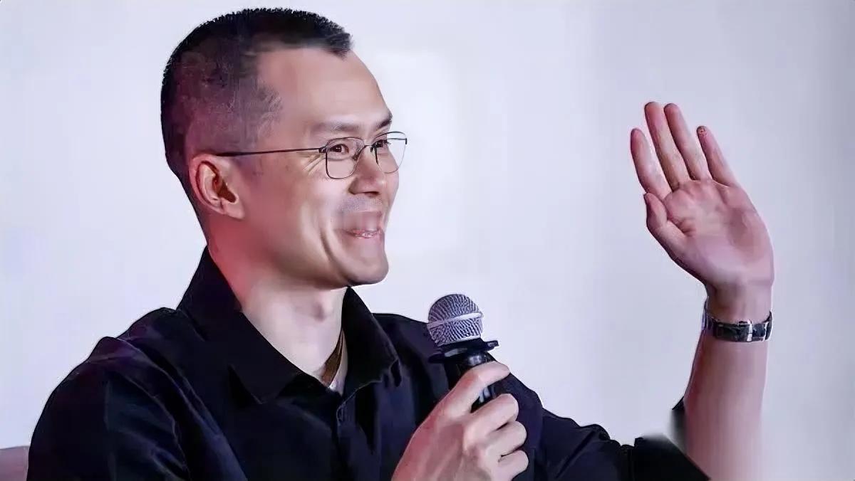 赵长鹏出狱财富暴增？罚43亿却身家翻倍，咋做到的？美国政府这波操作暗藏玄