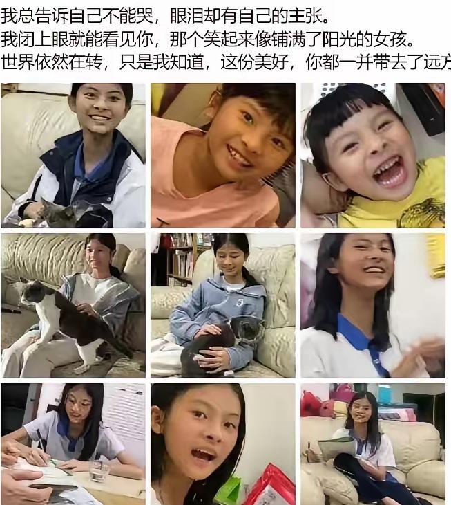 48岁爸爸抱女儿衣服入眠！3年免费接送，换不来一句真心道歉深圳这位爸爸，48