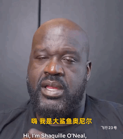 奥尼尔最新公布自己历史前十名单！这是奥尼尔近日发布的个人最新消息。历史前十名