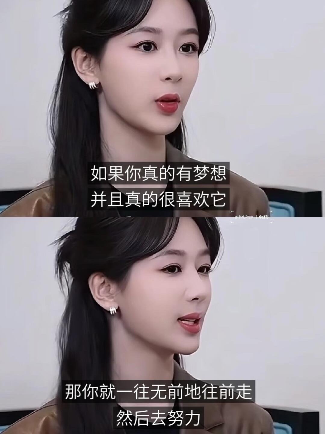 我完全明白了杨紫为什么会成功～