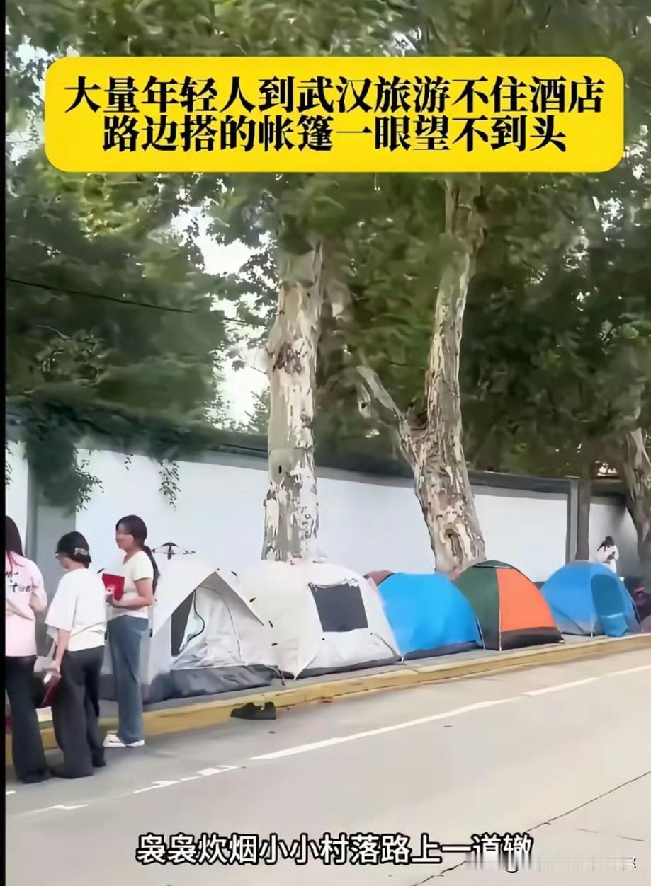 酒店民宿这次真没算到这一步。国庆假期，游客不买账了。珠海一家酒店，平时一百多