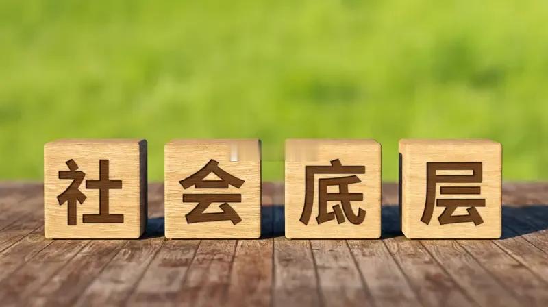 当代社会的十大狠人：1.从来不点外卖的人2.从不喝饮料的人3.上厕所从不拿手机的