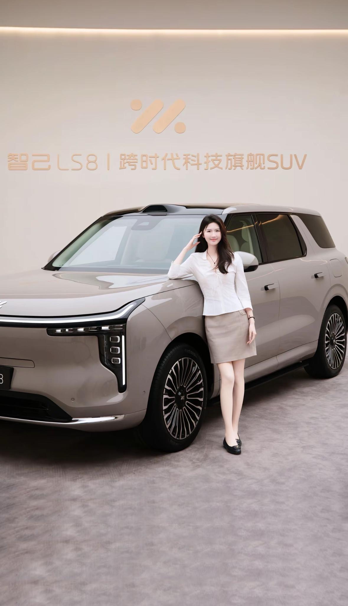 25万买智己LS8，到底值不值？这篇把干货一次性说清25万级家