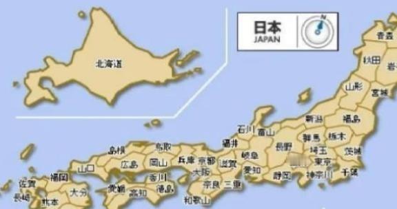 一位在日华人直言：“如今中国要是再和日本发生冲突，根本撑不过14年”！但问题